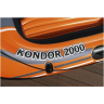 Лодка надувная BESTWAY KONDOR 2000 61142 61142 BW