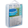 Солнечное покрывало BESTWAY FAST SET для бассейна 244см (D206см) 58060 BW